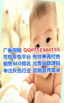 滁州代母医疗器械经营部